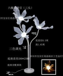 Đèn dẫn lối hoa thuỷ tiên