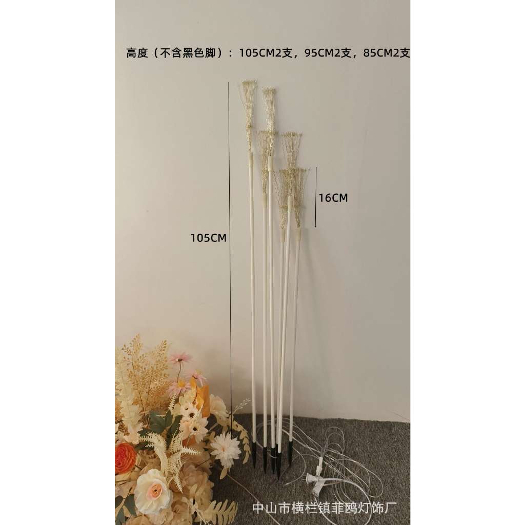 Đèn dẫn lối 6 que pháo hoa