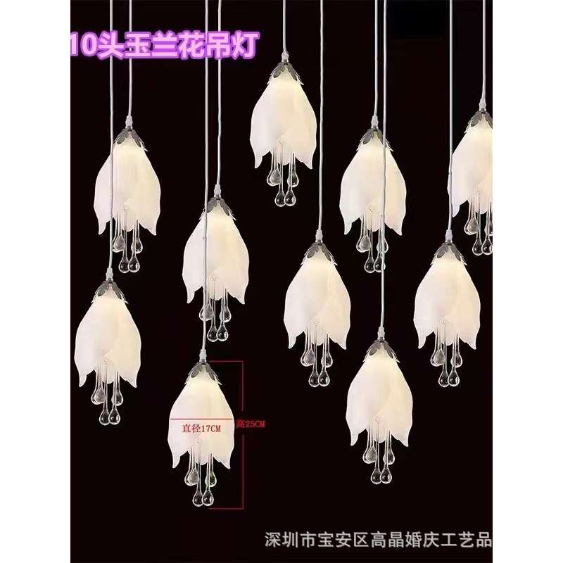 Đèn thả hoa lan trang trí đám cưới