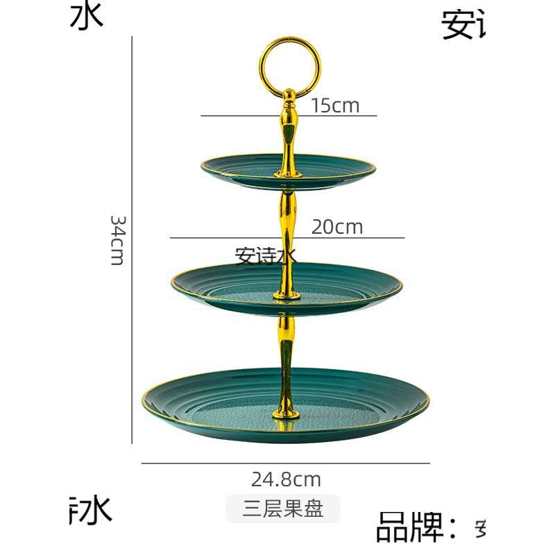 Khay bánh nhựa viền vàng trang trí đám cưới
