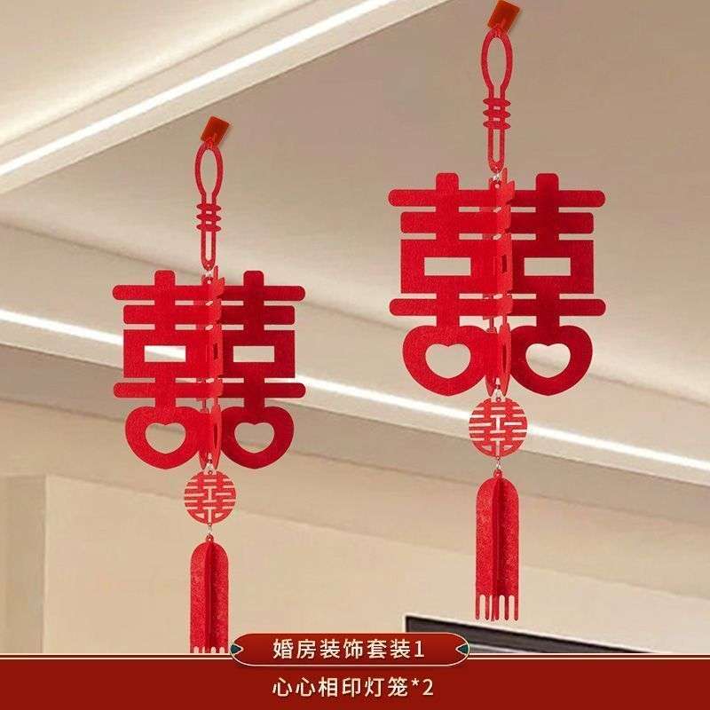 Chữ Hỷ bằng nỉ trang trí trần đám cưới