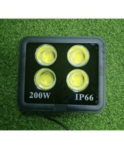 Đèn pha cốc 200w siêu sáng