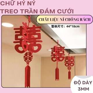Chữ hỷ bằng nỷ dày dặn decor đám cưới, phòng tân hôn, ăn hỏi