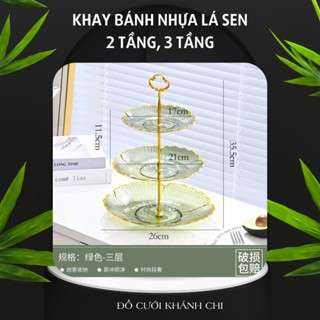 Khay đựng bánh kẹo trang trí ngày Tết bằng nhựa hình lá sen đám cưới nhà hàng khách sạn